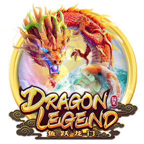 Dragon Legend PG SLOT 2.2