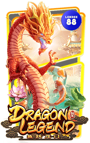 Dragon Legend PG SLOT 3.3