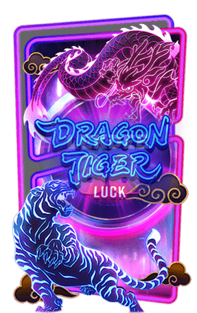 Dragon Tiger Luck PG SLOT 3.3