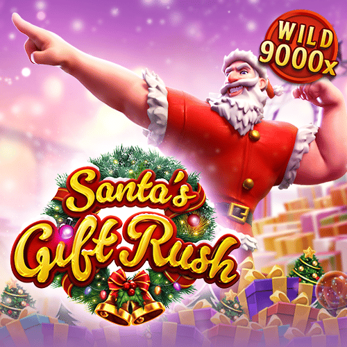 รีวิวเกมสล็อต Santa’s Gift Rush เกมสล็อตออนไลน์ สล็อตแตกง่าย : PG SLOT